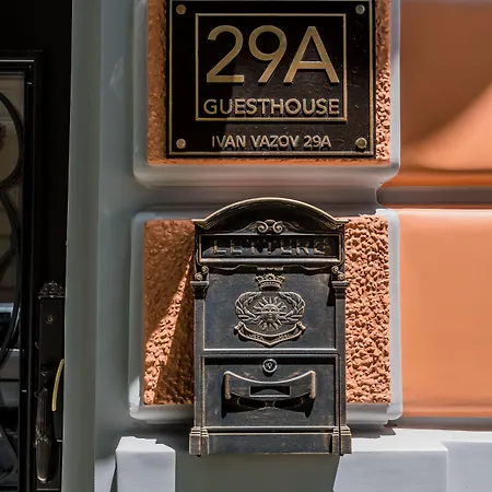 Къща за гости 29a